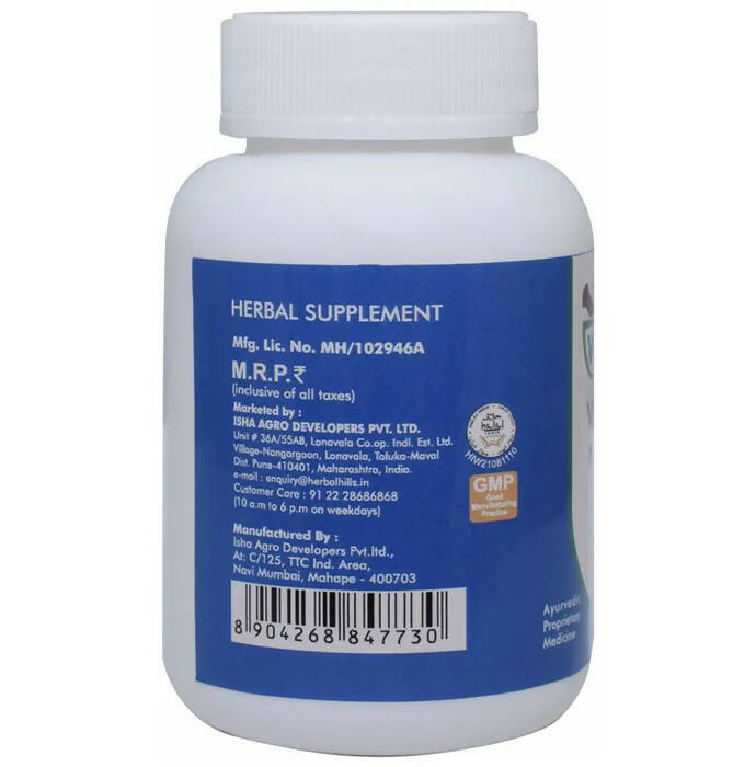 Ved Tattva Vitoplus Men's Health Capsules | Swadesiicart