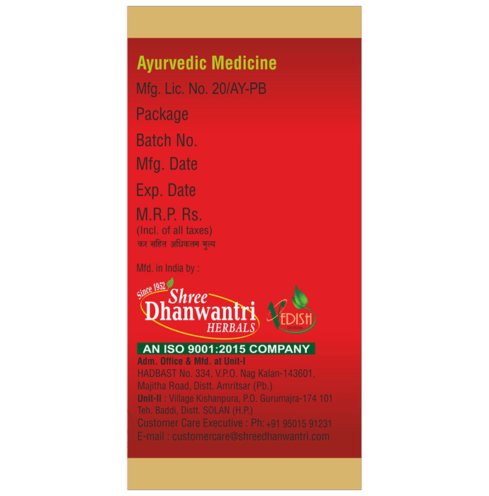 SDH Naturals Ashokarishta | Swadesiicart