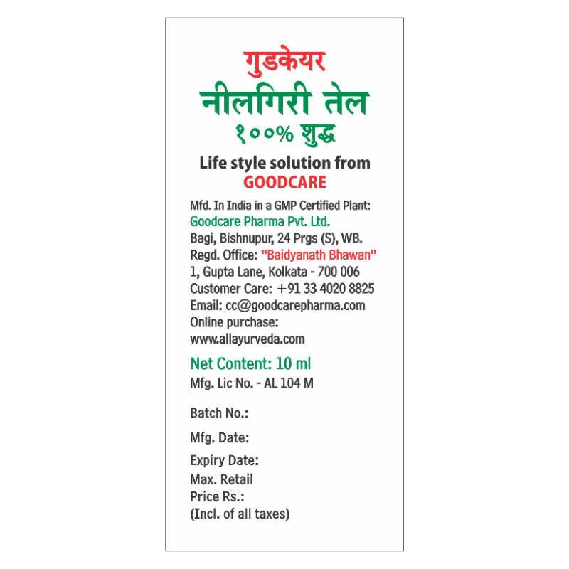 Baidyanath Goodcare Neelgiri Tel Eucalyptus Oil | Swadesiicart