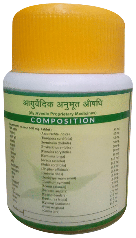 Jaived Ayurveda Neemyoga Tablet | Swadesiicart