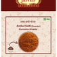 Jaived Ayurveda Amba Haldi Powder | Swadesiicart
