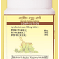 Jaived Ayurveda Gasroga Tablet | Swadesiicart