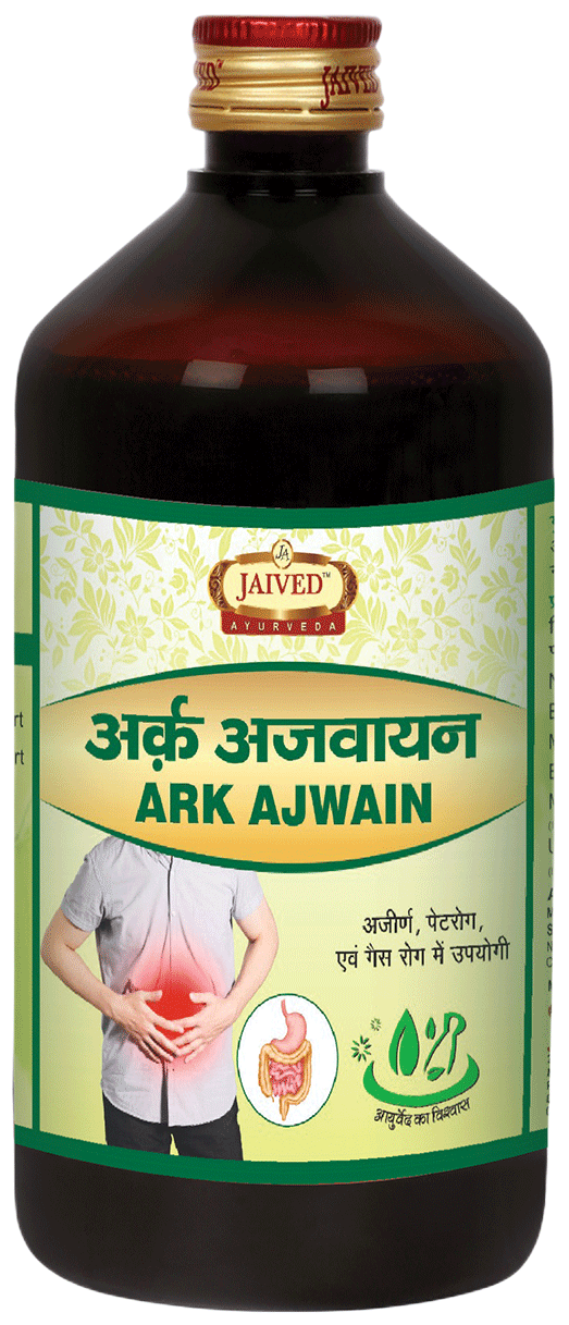 Jaived Ayurveda Ark Ajwain | Swadesiicart