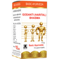 Basic Ayurveda Godanti (Harital) Bhasma
