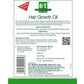 Boericke & Tafel Hair Growth Oil - Swadesiicart