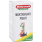 Baidyanath Jhansi Muktashakti Pishti Powder | Swadesiicart
