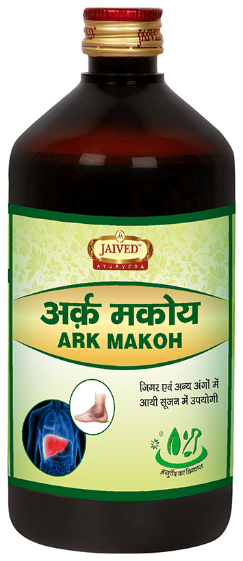 Jaived Ayurveda Ark Makoh | Swadesiicart