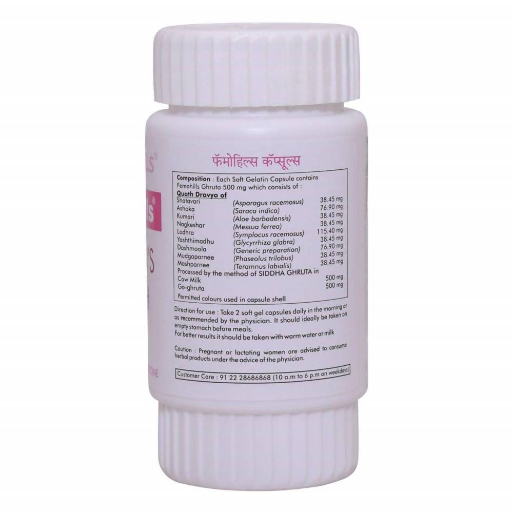 Herbal Hills Ayurveda Femohills Capsules online