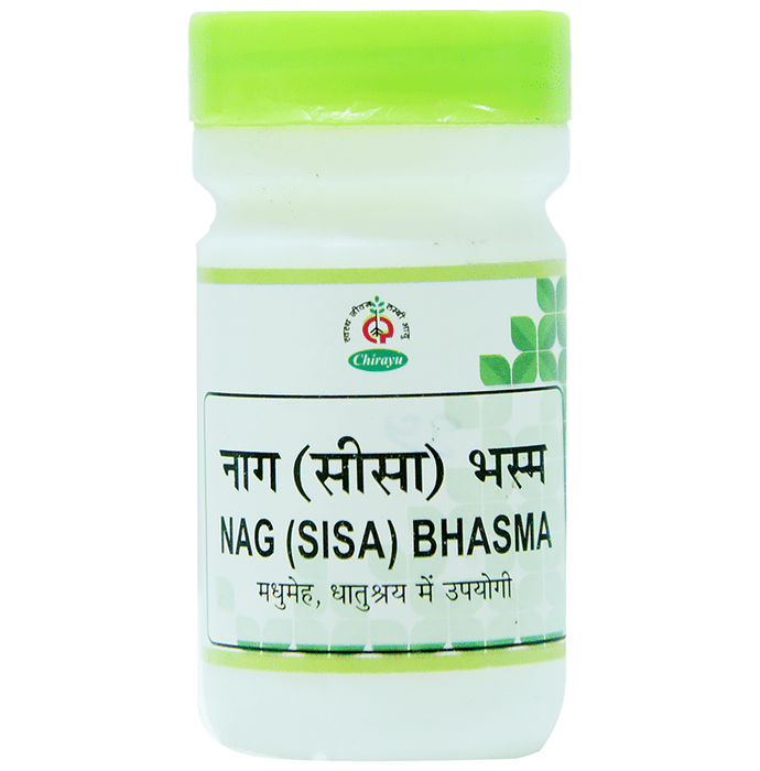 Chirayu Nag (Sisa) Bhasma | Swadesiicart