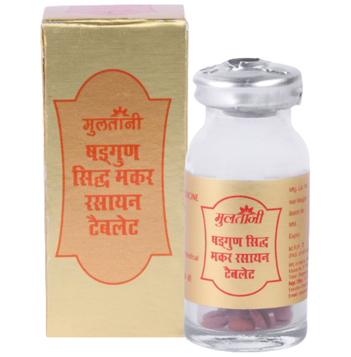 Multani Shatguna Sidh Makar Rasayan Tablet | Swadesiicart