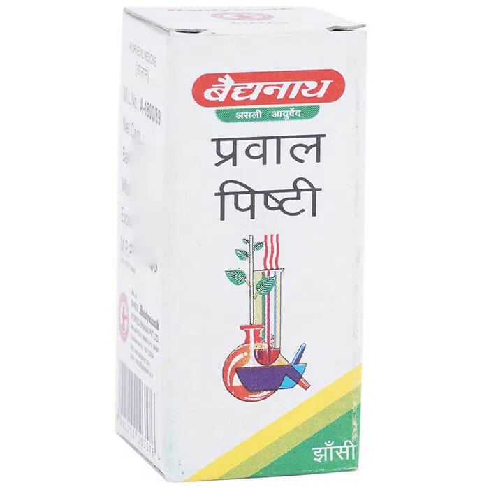 Baidyanath Jhansi Prawal Pishti Powder | Swadesiicart
