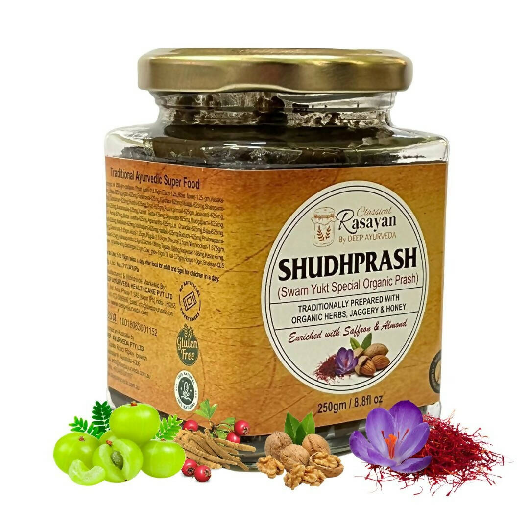 Deep Ayurveda Shudhprash Real Organic Chaywanprash | Swadesiicart