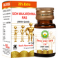 Basic Ayurveda Sidh Makardhwaj Ras with Gold