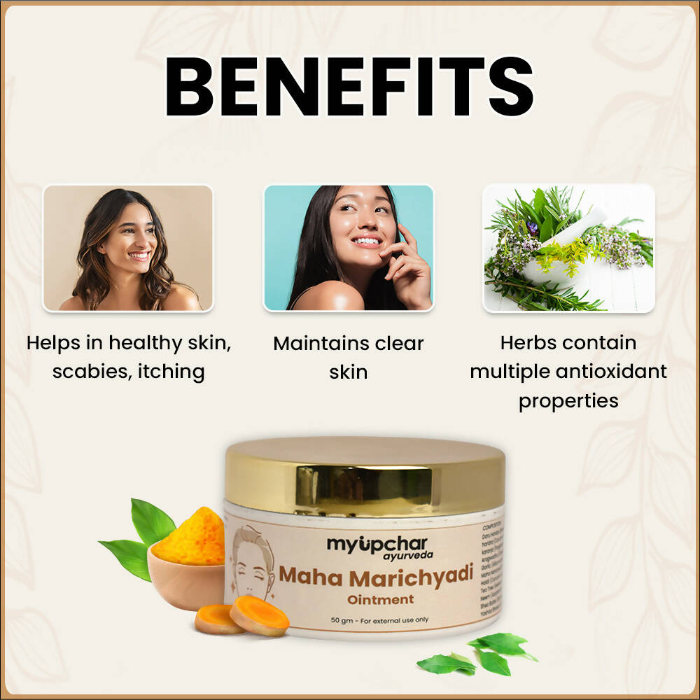 myUpchar Ayurveda Maha Marichyadi Ointment - Swadesiicart