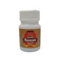 Ayucare Rasayan Tablets | Swadesiicart