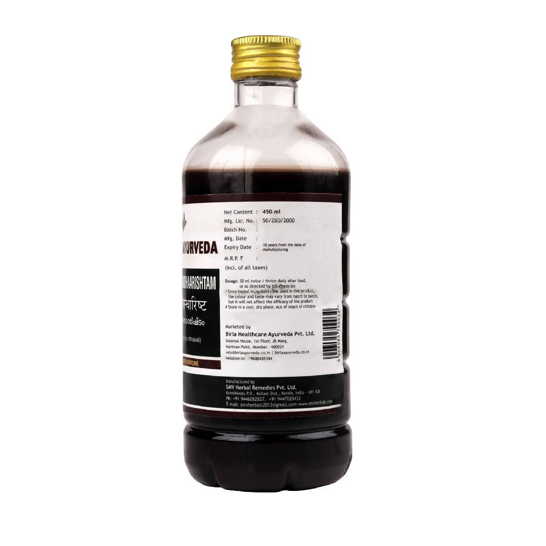 Birla Ayurveda Ashwagandhaarishtam Syrup | Swadesiicart
