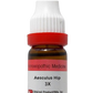 Dr. Reckeweg Aesculus Hip Dilution
