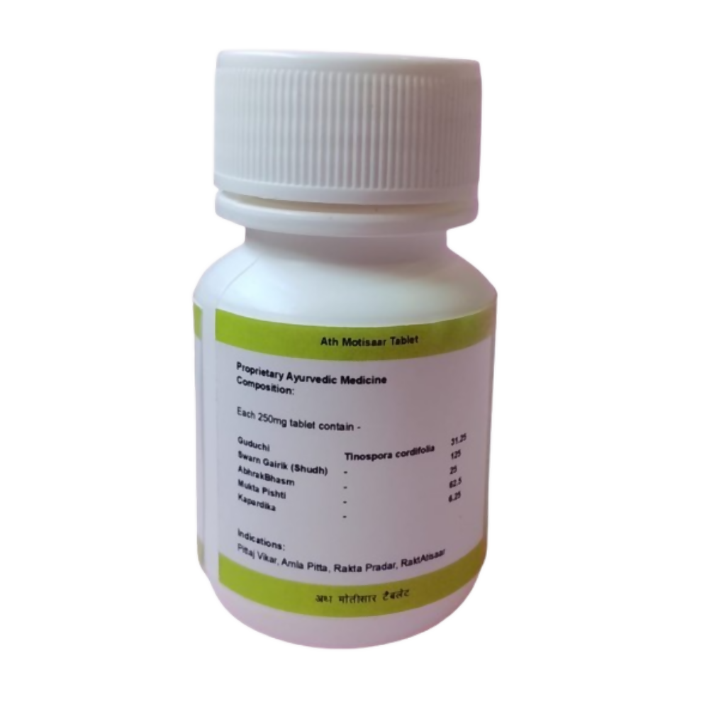 Ath Ayurdhamah Motisaar Tablets | Swadesiicart