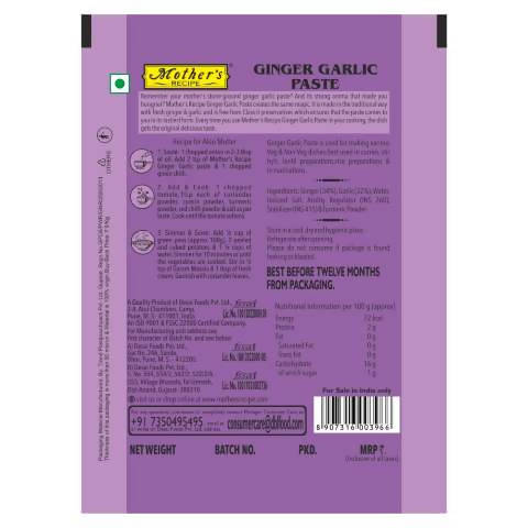 Mother's Recipe Ginger Garlic Paste - Swadesiicart