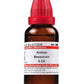 Dr. Willmar Schwabe India Acidum Benzoicum Dilution | Swadesiicart