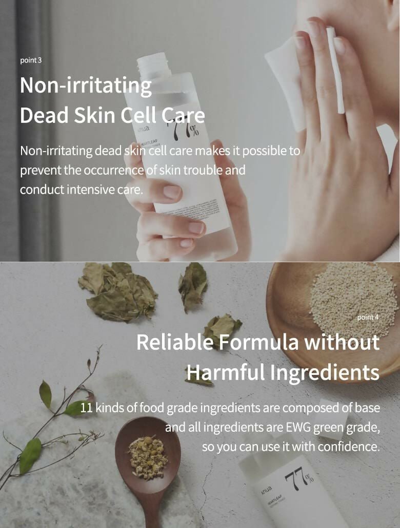 Anua Heartleaf 77% Soothing Toner - pH 5.5 Skin Trouble Care, Calming Skin, Refreshing, Purifying - Korean Skincare | Swadesiicart
