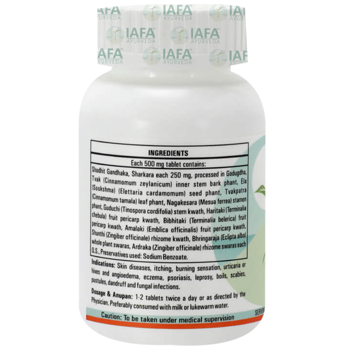 Iafa Ayuveda Gandhak Rasayan Tablets | Swadesiicart