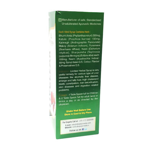 Deep Ayurveda LivClear Syrup - Swadesiicart