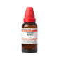 Dr. Willmar Schwabe India Vaccinium Myrtillus Dilution | Swadesiicart