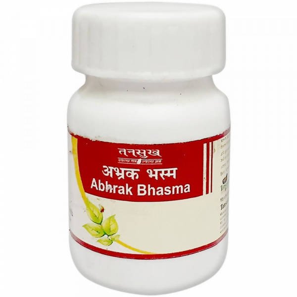 Tansukh Herbals Abhrak Bhasma | Swadesiicart