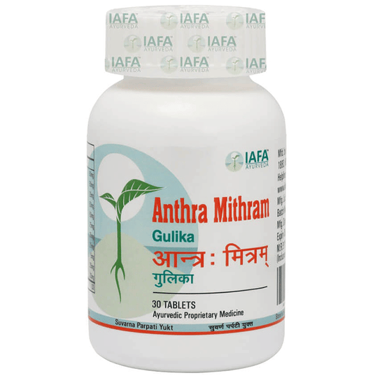 Iafa Ayuveda Anthra Mithram Gulika  Tablets | Swadesiicart