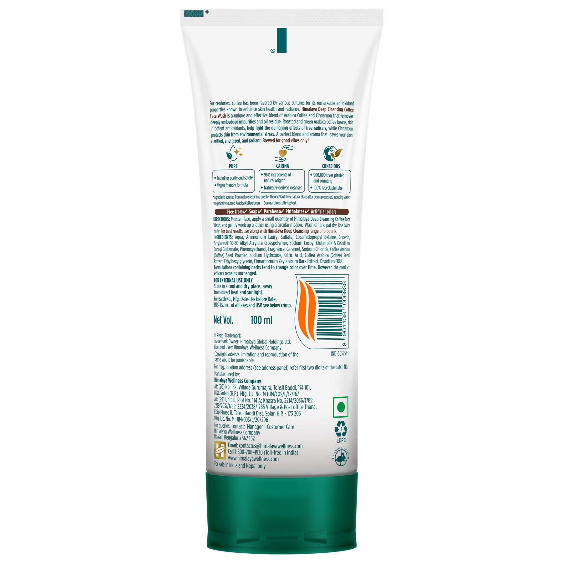 Himalaya Herbals Deep Cleansing Coffee Face Wash - Swadesiicart