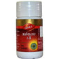 Dabur Arshakuthar Ras Tablets - Swadesiicart