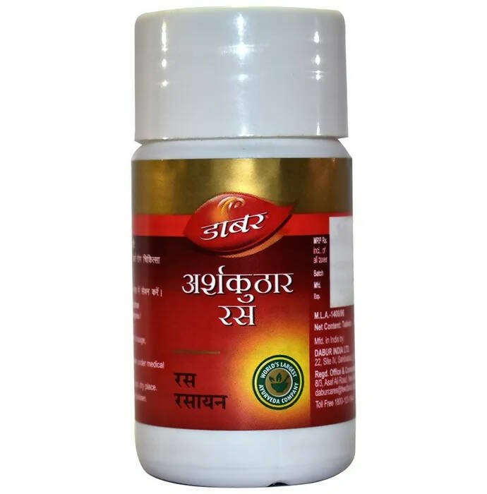 Dabur Arshakuthar Ras Tablets - Swadesiicart