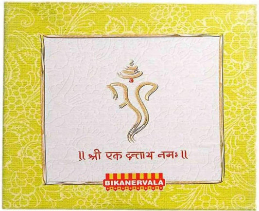 Bikanervala Panchratan Mix | Swadesiicart