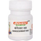 Baidyanath Jhansi Bangashwar Ras Tablets