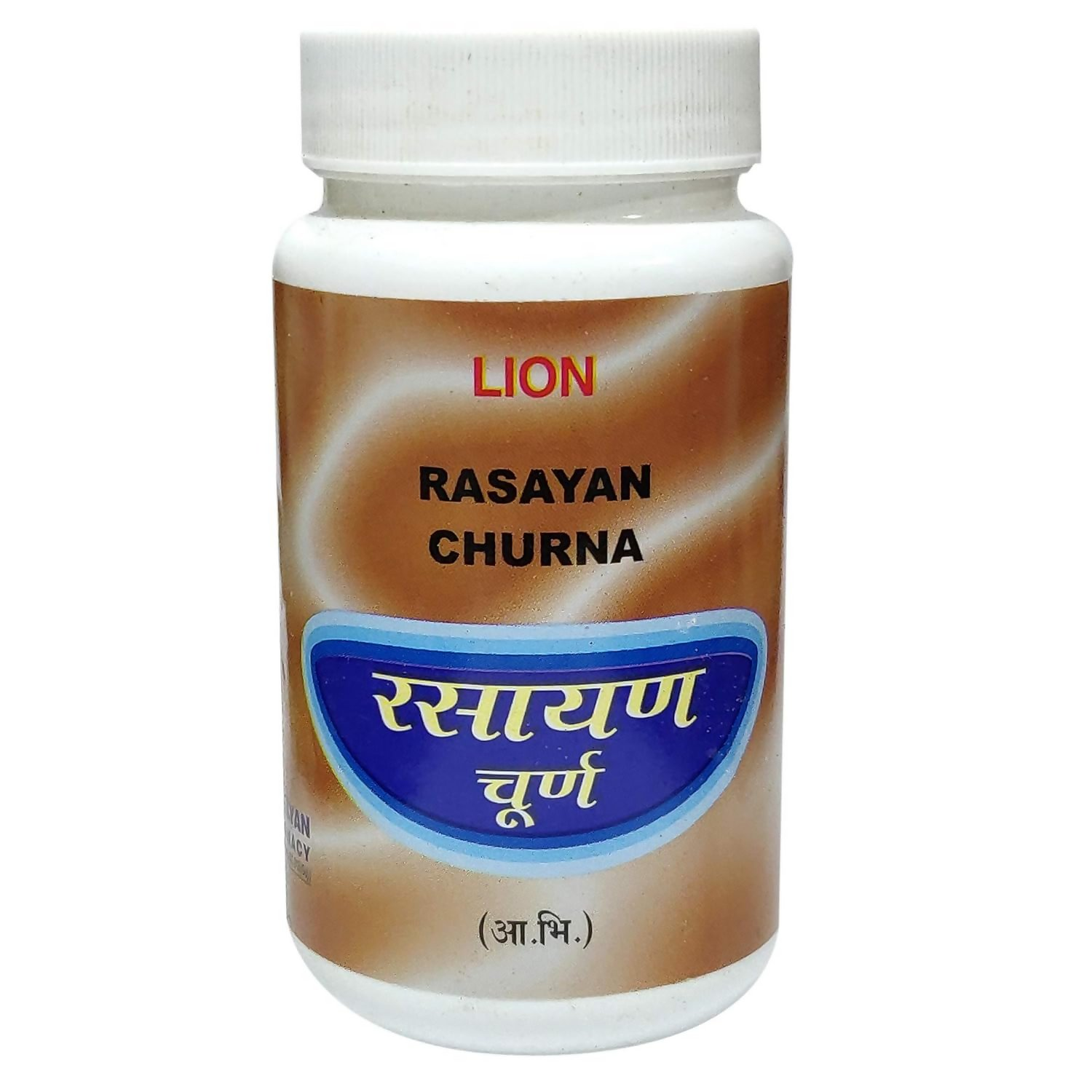 Lion Ayurveda Rasayan Churna | Swadesiicart