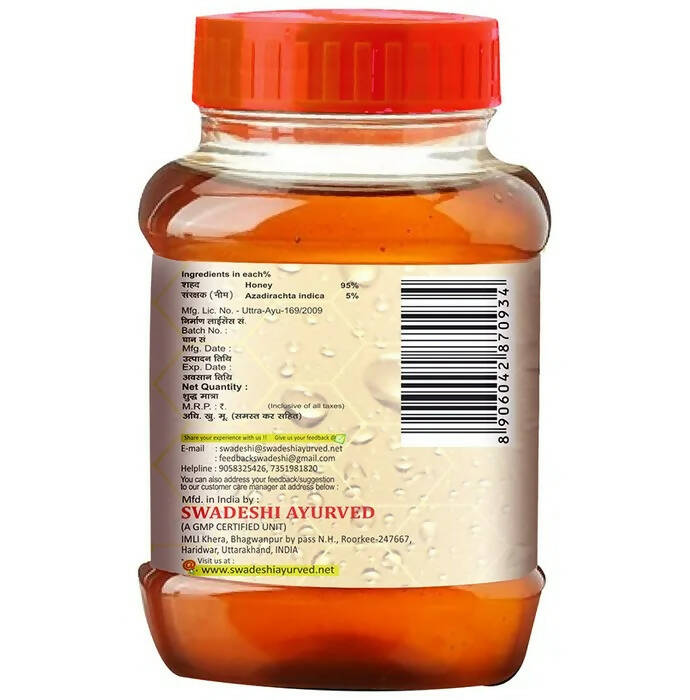Swadeshi Shudh Neem Honey - Swadesiicart