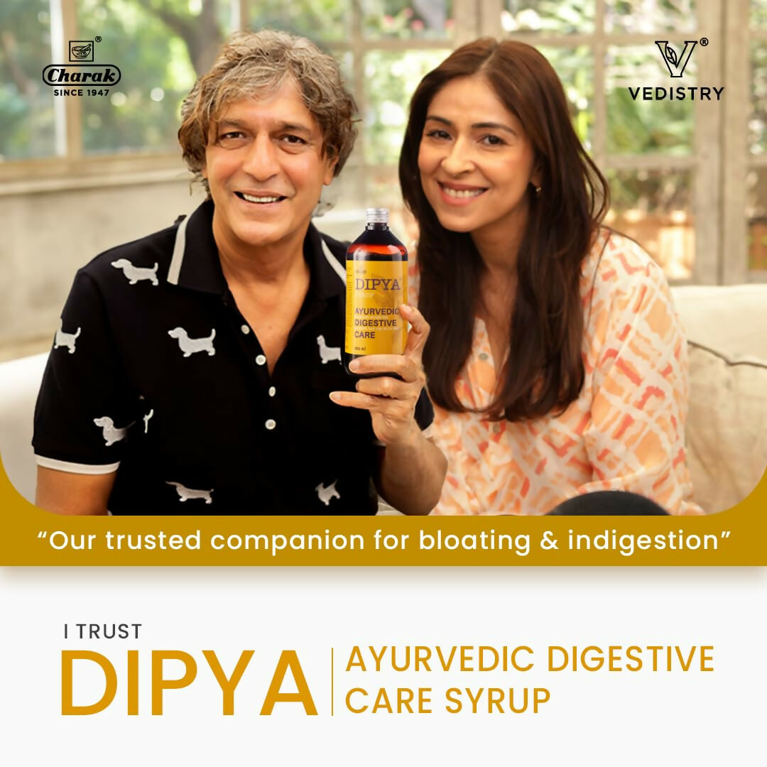 Dipya Ayurvedic Digestive Care Syrup - Swadesiicart