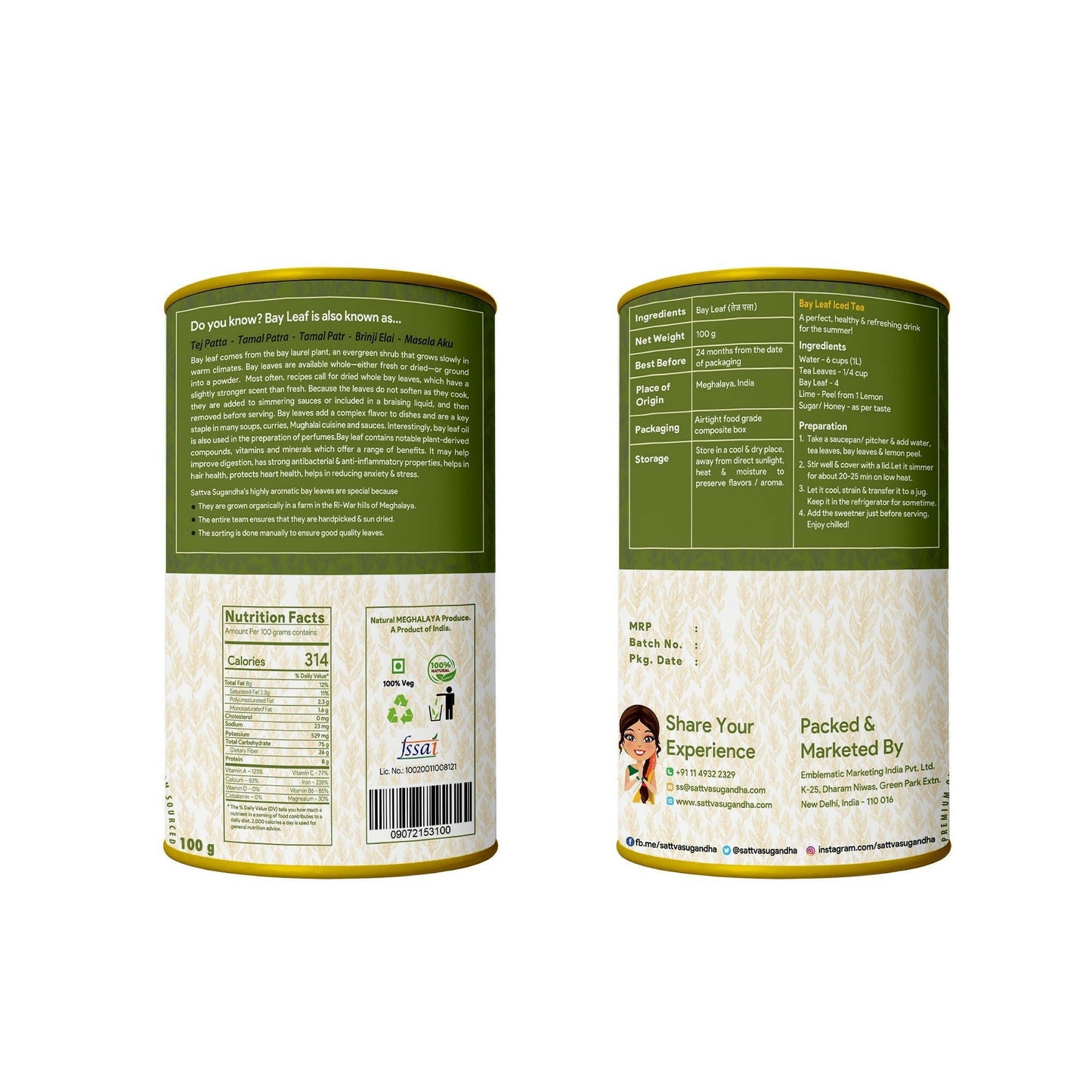 Sattva Sugandha Bay Leaf - Swadesiicart