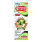 Sansu Wheat Grass Juice