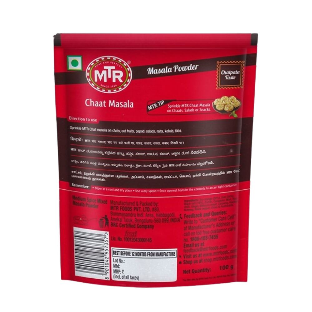 MTR Chaat Masala Powder - Swadesiicart