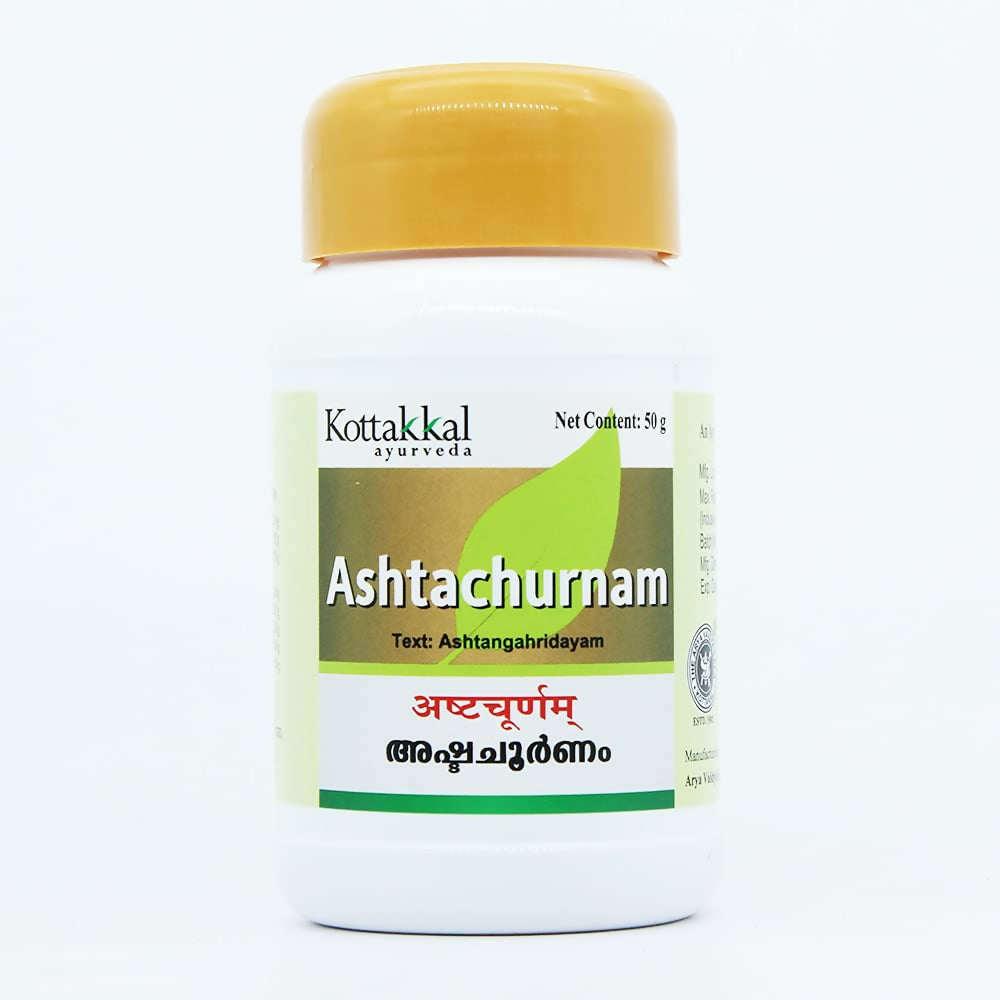 Kottakkal Arya Vaidyasala Ashta Churnam | Classical Kerala Ayurvedic Digestive Powder - Swadesiicart