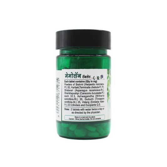 Santulan Ayurveda Memosan Tablets | Swadesiicart