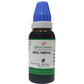 Hering Pharma Gaultheria Mother Tincture Q | Swadesiicart