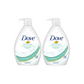 Dove Body Wash - Beauty Nourishing For Sensitive Skin - Swadesiicart