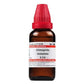 Dr. Willmar Schwabe India Chimaphila Umbellata Dilution | Swadesiicart