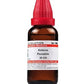 Dr. Willmar Schwabe India Astacus Fluviatilis Dilution | Swadesiicart