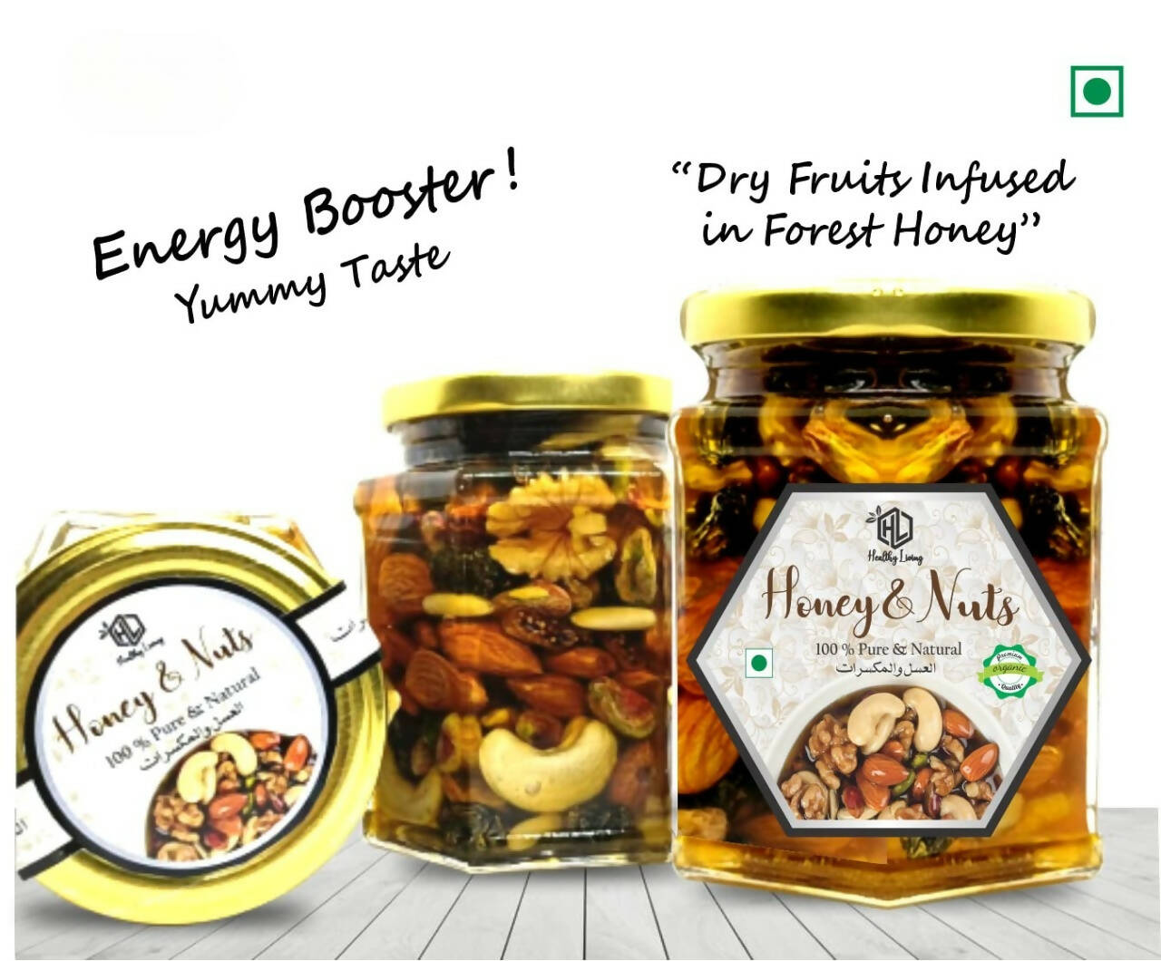 Healthy Living Honey and Nuts - Swadesiicart