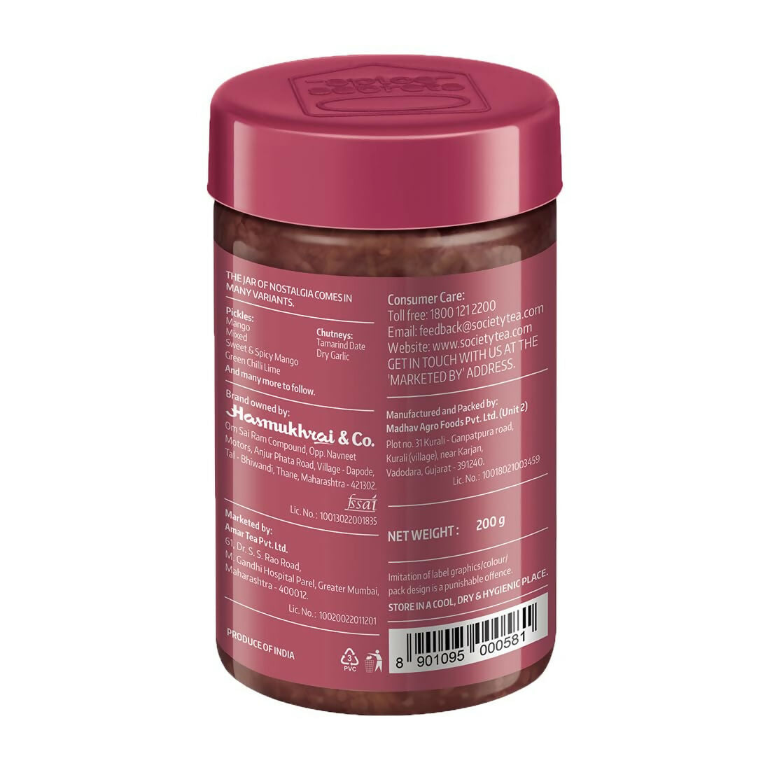 Society Onion Chutney Jar | Swadesiicart