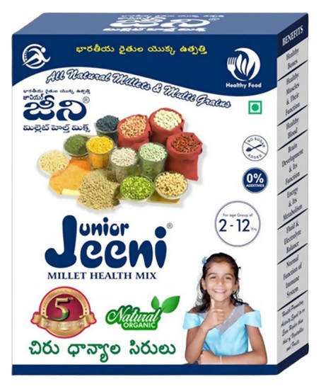 Jeeni Millet Health Mix For Junior - Swadesiicart